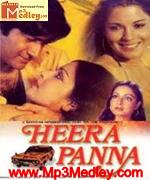 Heera Panna 1973 song download
